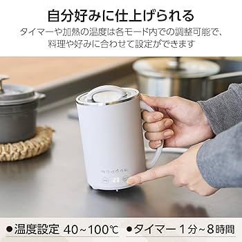 【美品・電源確認済】エレコム　マグカップ型電気鍋　クックマグ グレー　500ml Amazon | エレコム マグカップ型電気なべ 電気ケトル COOK MUG